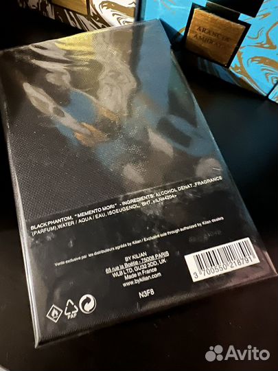 Franck boclet cocaine. 100ml