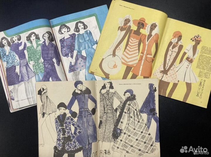 Шитье вязание СССР