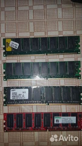 Оперативная память