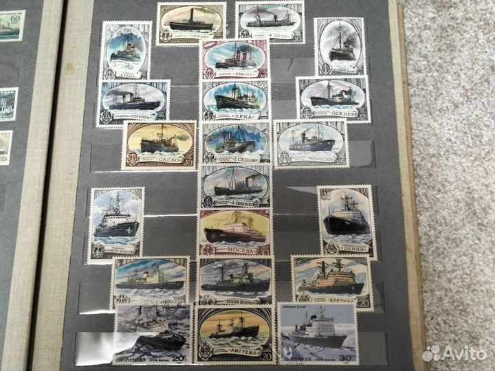 Почтовые марки СССР