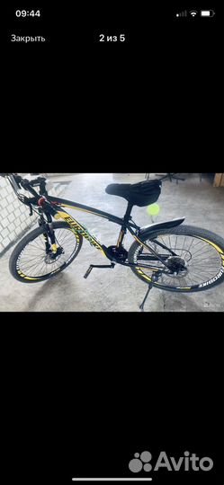 Велосипед бу