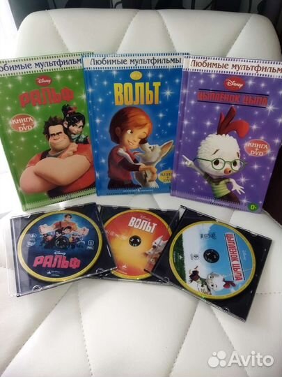 Книги для детей