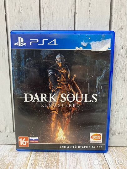Dark souls trilogy ps4 Б.У