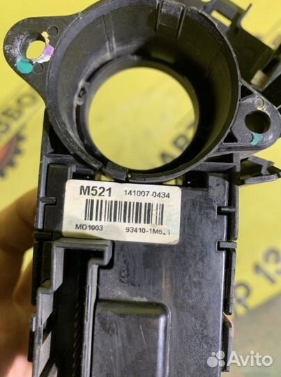 Подрулевой переключатель левый Kia Rio 2015-2017