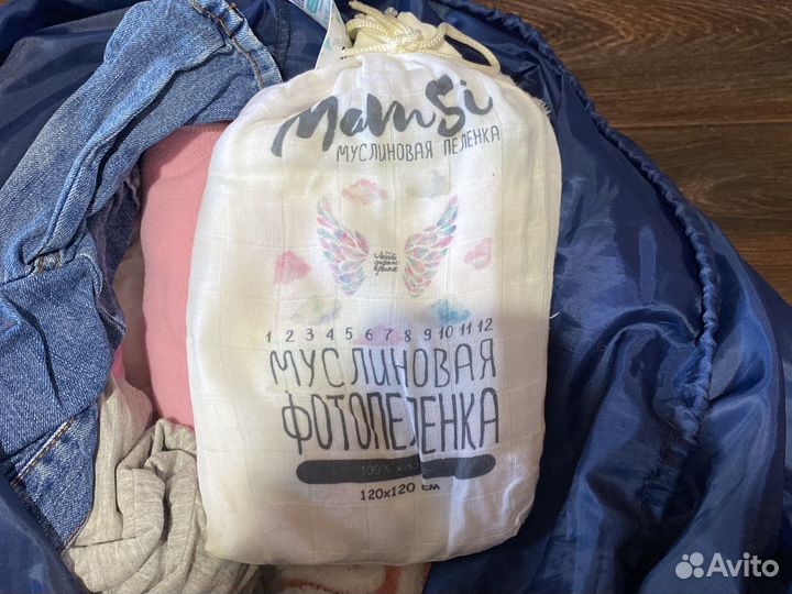 Муслиновая пеленка