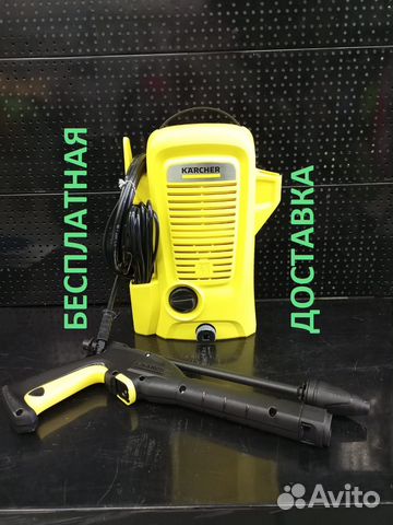 Мойка высокого давления Karcher K 2 Universal Edit