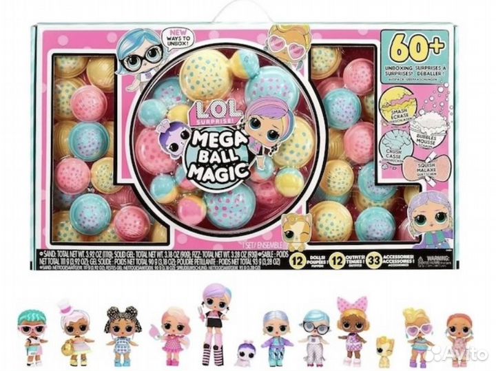 Подарочный набор LOL Surprise Mega Ball Magic