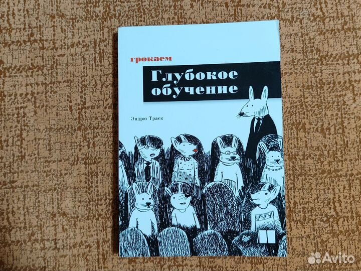 Книги (цены в описании)