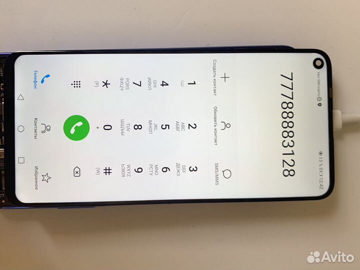 Дисплей Huawei Honor 20/20 Pro/Nova 5T (черный)