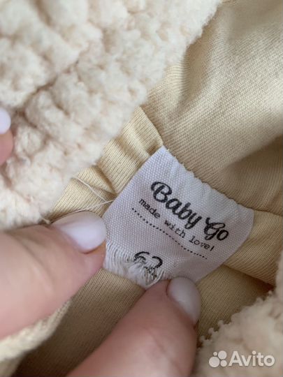 Комбинезон мишка babygo 62