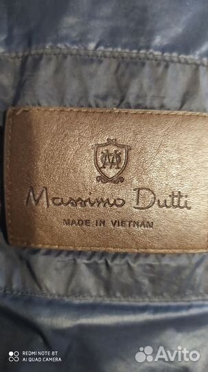 Куртка демисезон