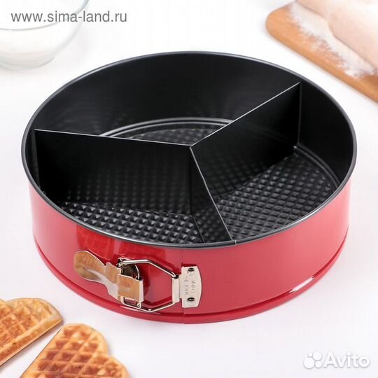 Форма для выпечки Доляна «Три начинки», 258,5 см