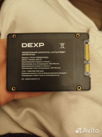 Ssd 256gb SATA
