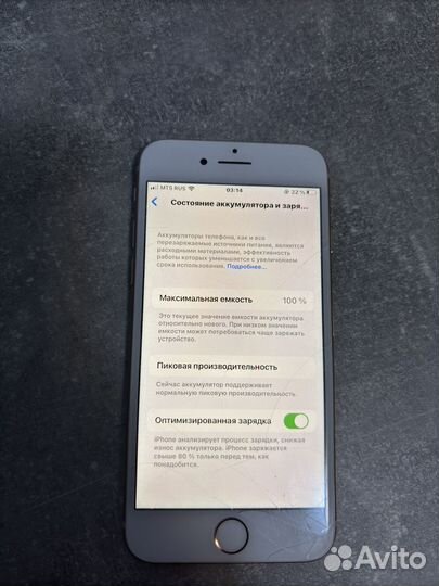 iPhone 8, 64 ГБ