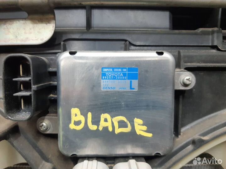 Радиатор охлаждения Toyota Blade 2008г GRE156 2grf