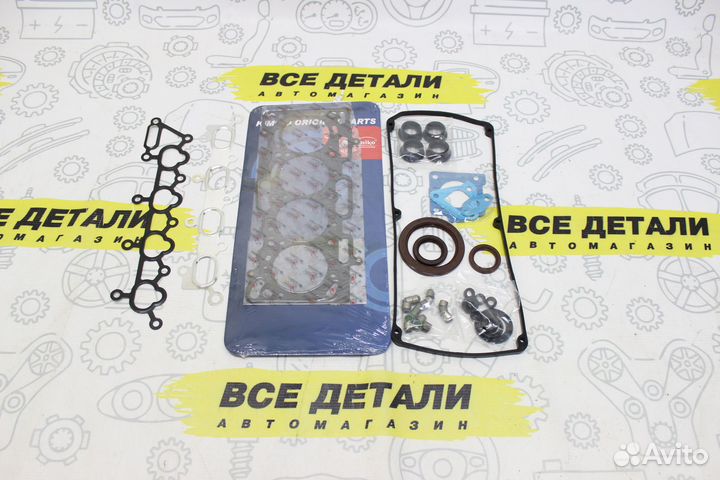 Комплект прокладок двигателя BYD F3