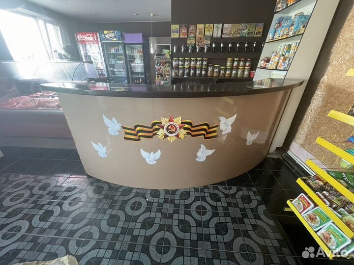 Барная стойка