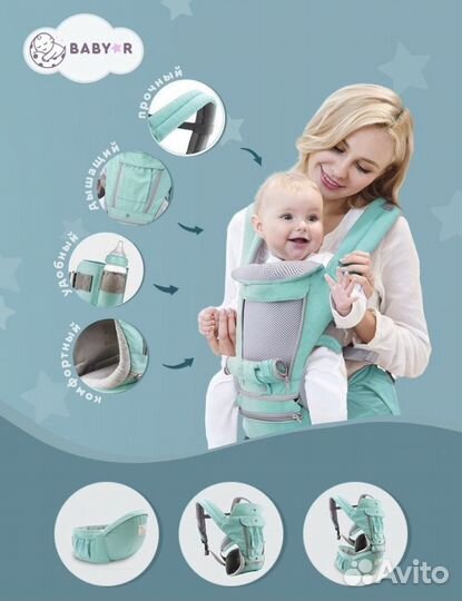 Эргорюкзак 0+