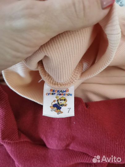 Водолазка детская