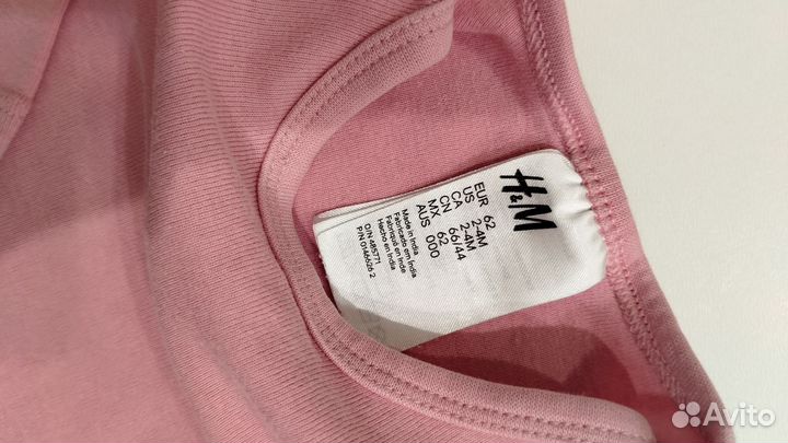 Одежда для девочки H&M пакетом