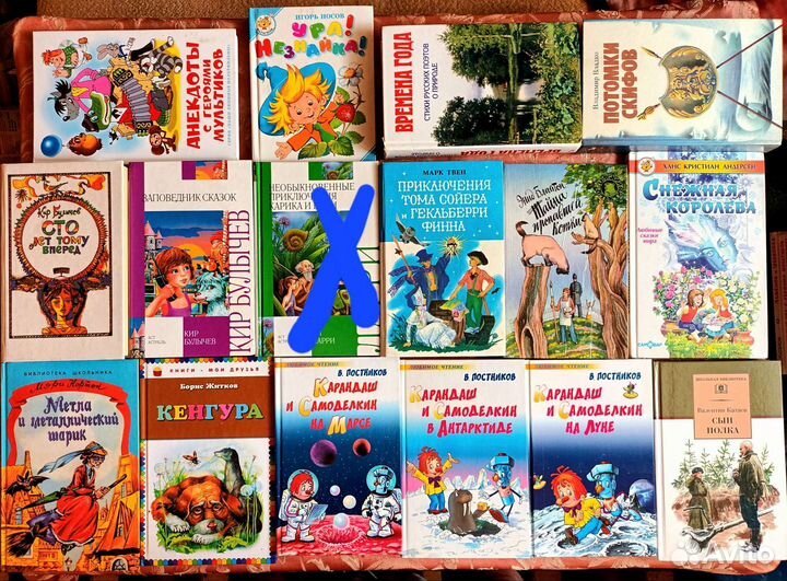 Детские книги для Анны 6шт