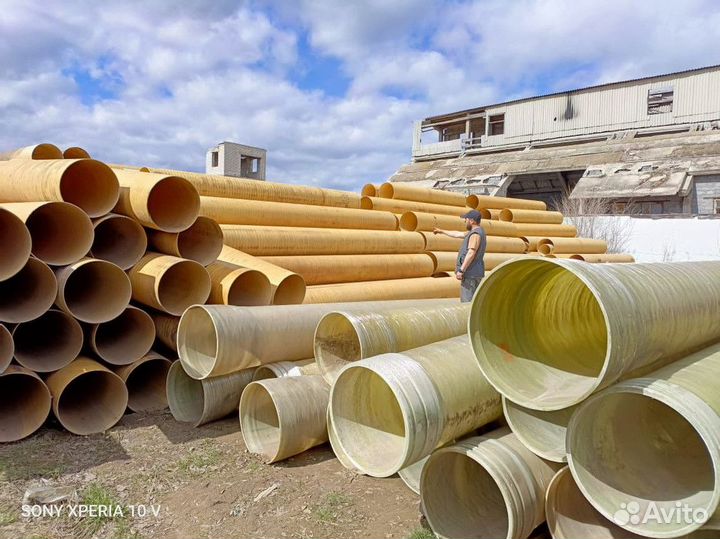 Труба стеклопластиковая ду 600 арт349