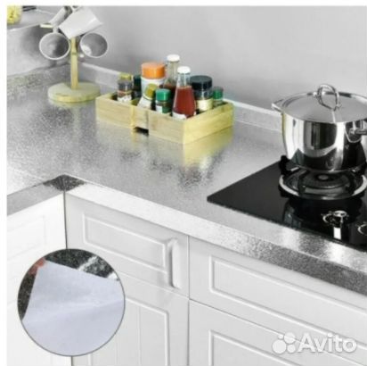 Алюминиевая самоклеющаяся пленка 60см х 3м