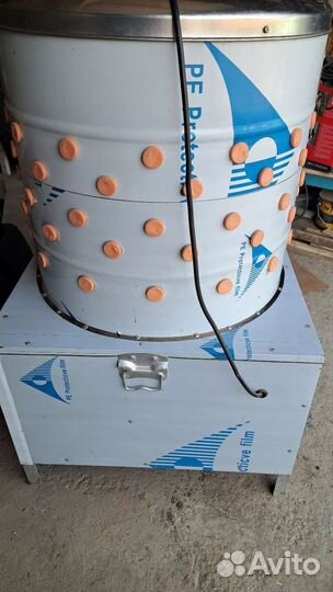 Перосъемная машина NT-550