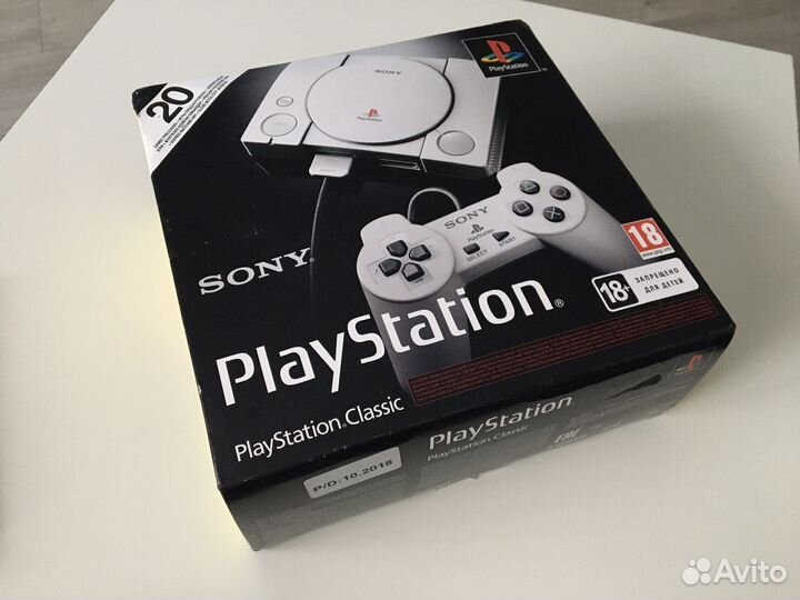 Sony PlayStation Classic