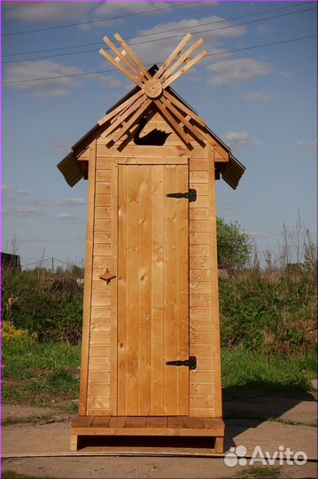 Уличный туалет