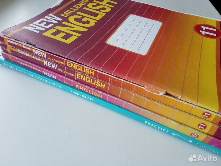 Учебная литература, Книги