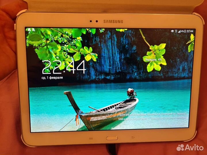 Samsung galaxy tab 3