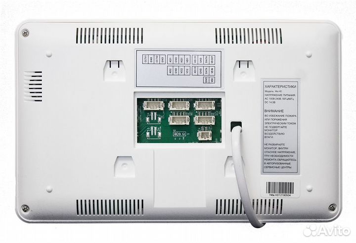 Монитор видеодомофона Mia HD