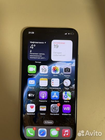 iPhone X, 256 ГБ