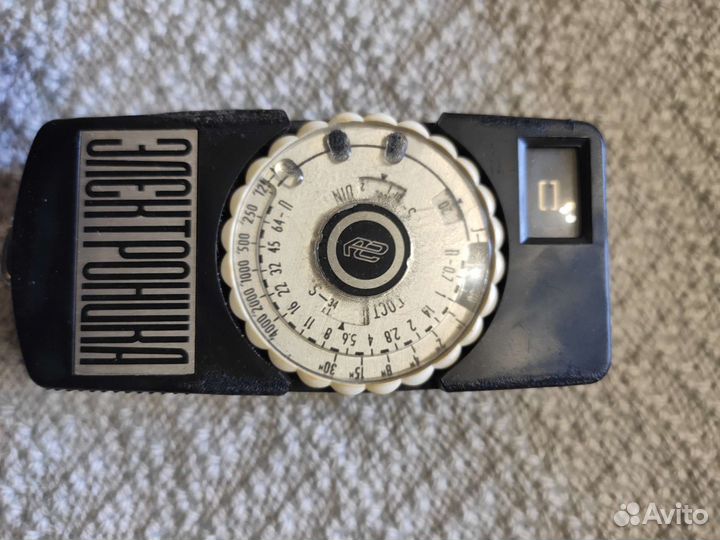 Плёночный фотоаппарат СССР Вилия, Смена