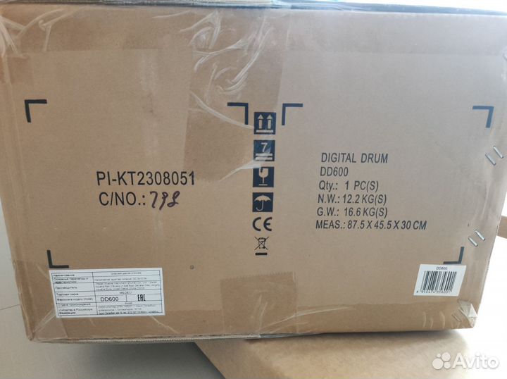 Электронная ударная установка Medeli dd600 Новая