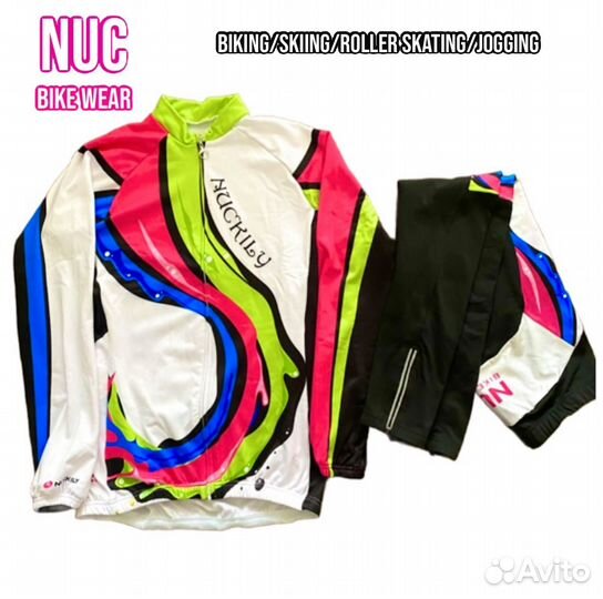 Разминочный костюм Nuckily женский (новый)