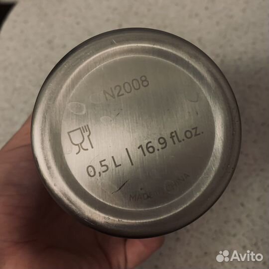 Термос Emsa 0,5л