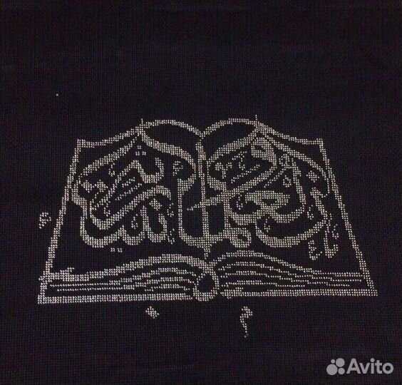 Картина из бисера ручная работа