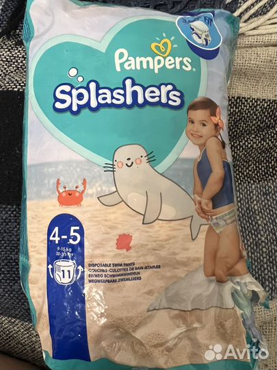 Подгузники трусики для плавания 4-5 pampers