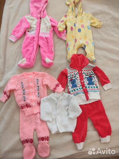 Детская одежда