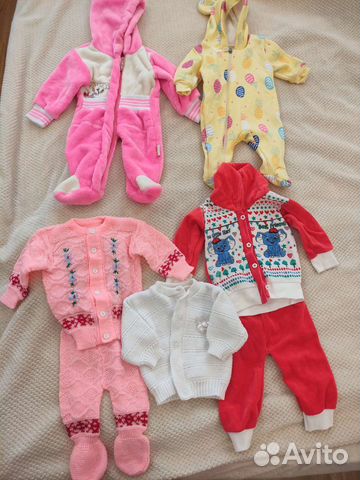 Детская одежда