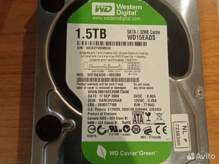 HDD Western Digital green 1.5 тб