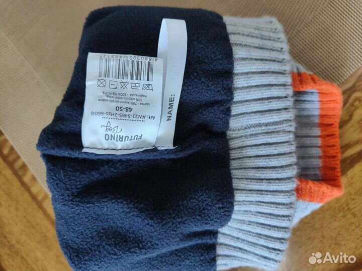 Шапка для мальчика новая