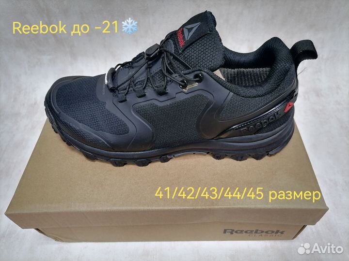 Кроссовки Reebok термо 41-46