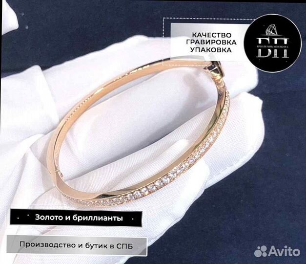 Браслет из золота Tiffany T1 1ct