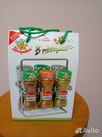 Набор специй в мельницах подарочный