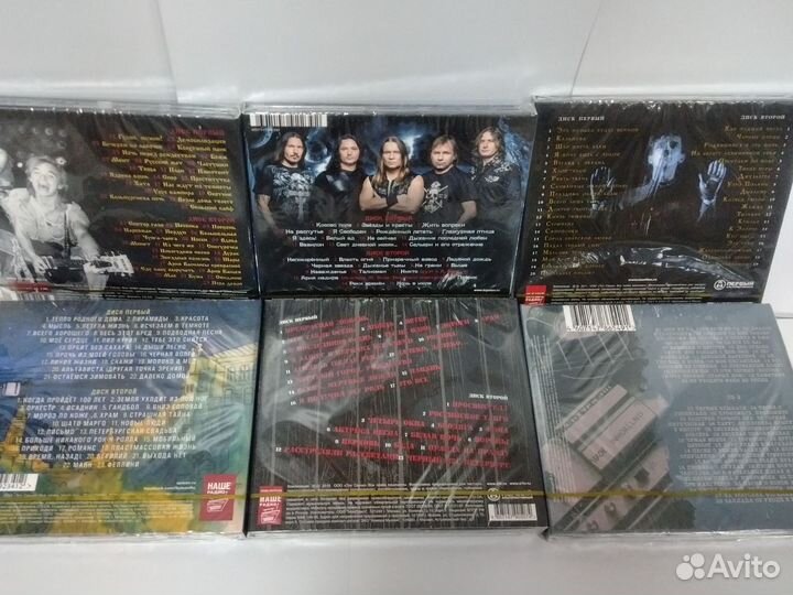 CD диски двойные Россия