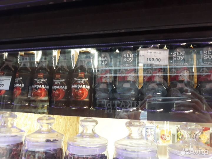 Орехи сухофрукты и сладости