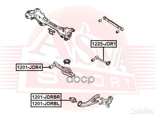 Тяга задняя С шаровой 1225JDR1 asva